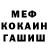 Метадон VHQ Saturn Vanya