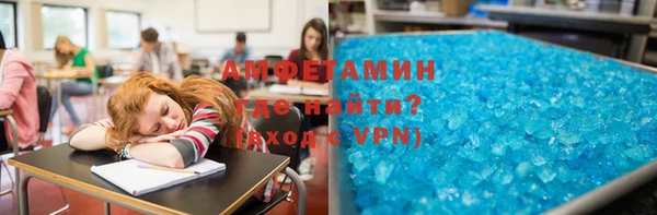 круглые Баксан