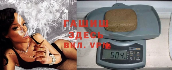 прущая мука Балахна