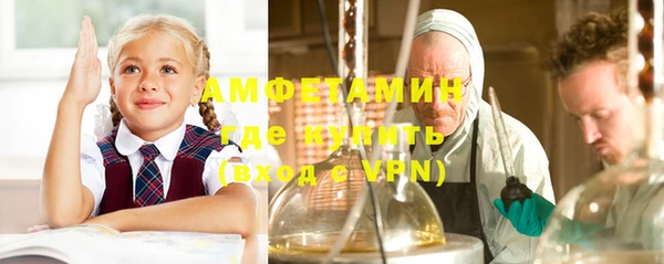 прущая мука Балахна
