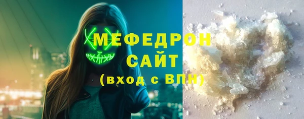 круглые Баксан