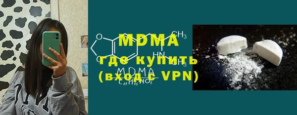круглые Баксан