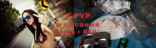 круглые Баксан