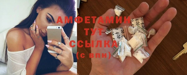 круглые Баксан