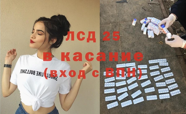 прущая мука Балахна