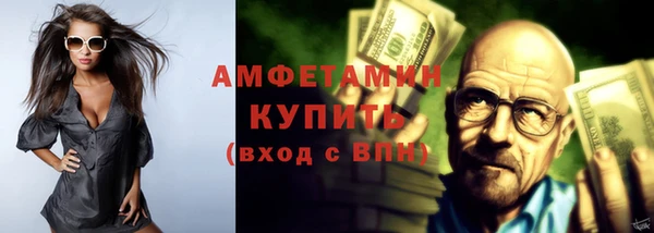 круглые Баксан