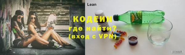 круглые Баксан