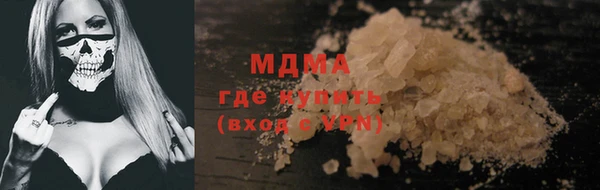 круглые Баксан