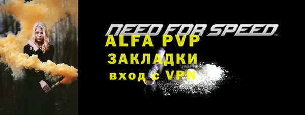 круглые Баксан
