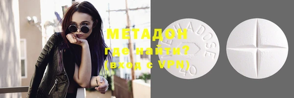 прущая мука Балахна