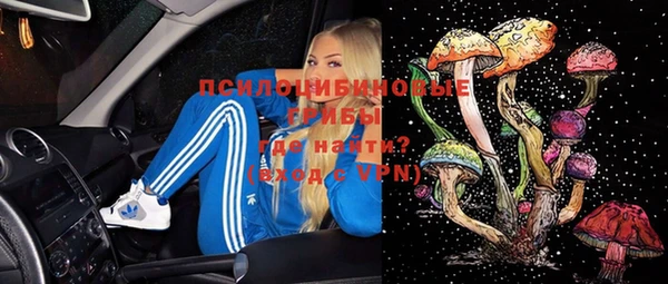 круглые Баксан