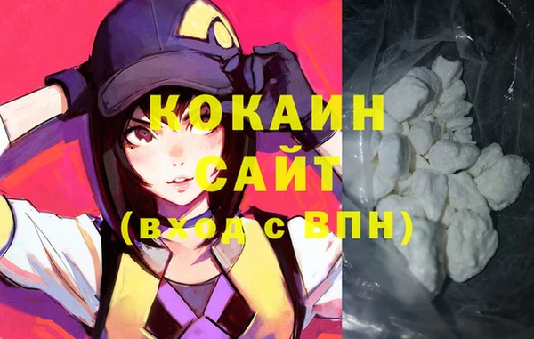 круглые Баксан