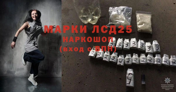круглые Баксан