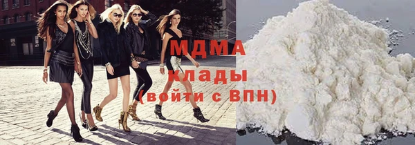 прущая мука Балахна