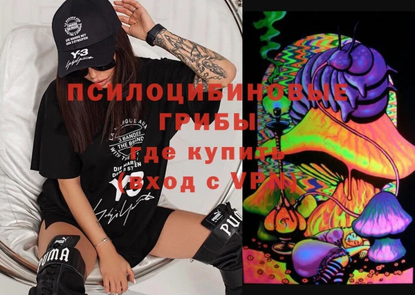 прущая мука Балахна