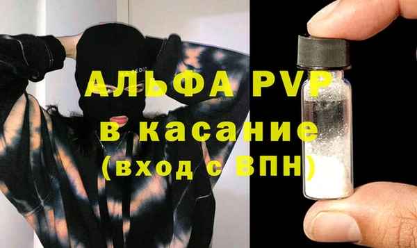 круглые Баксан