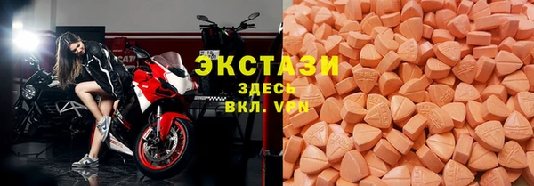 круглые Баксан