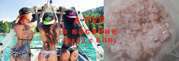 круглые Баксан