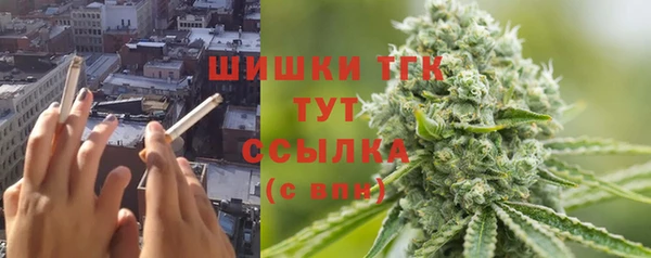прущая мука Балахна