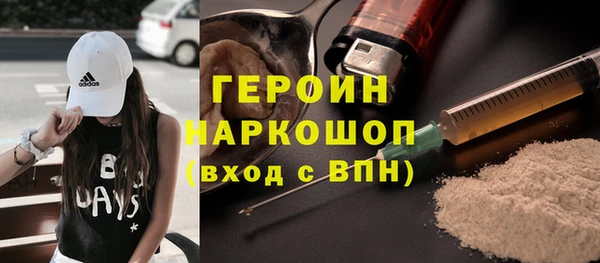 MDMA Premium VHQ Балабаново