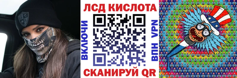 Марки N-bome 1500мкг  купить наркотики цена  Колпашево 